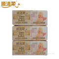 /msite/products/detail/productid/57692789/id/678137.html